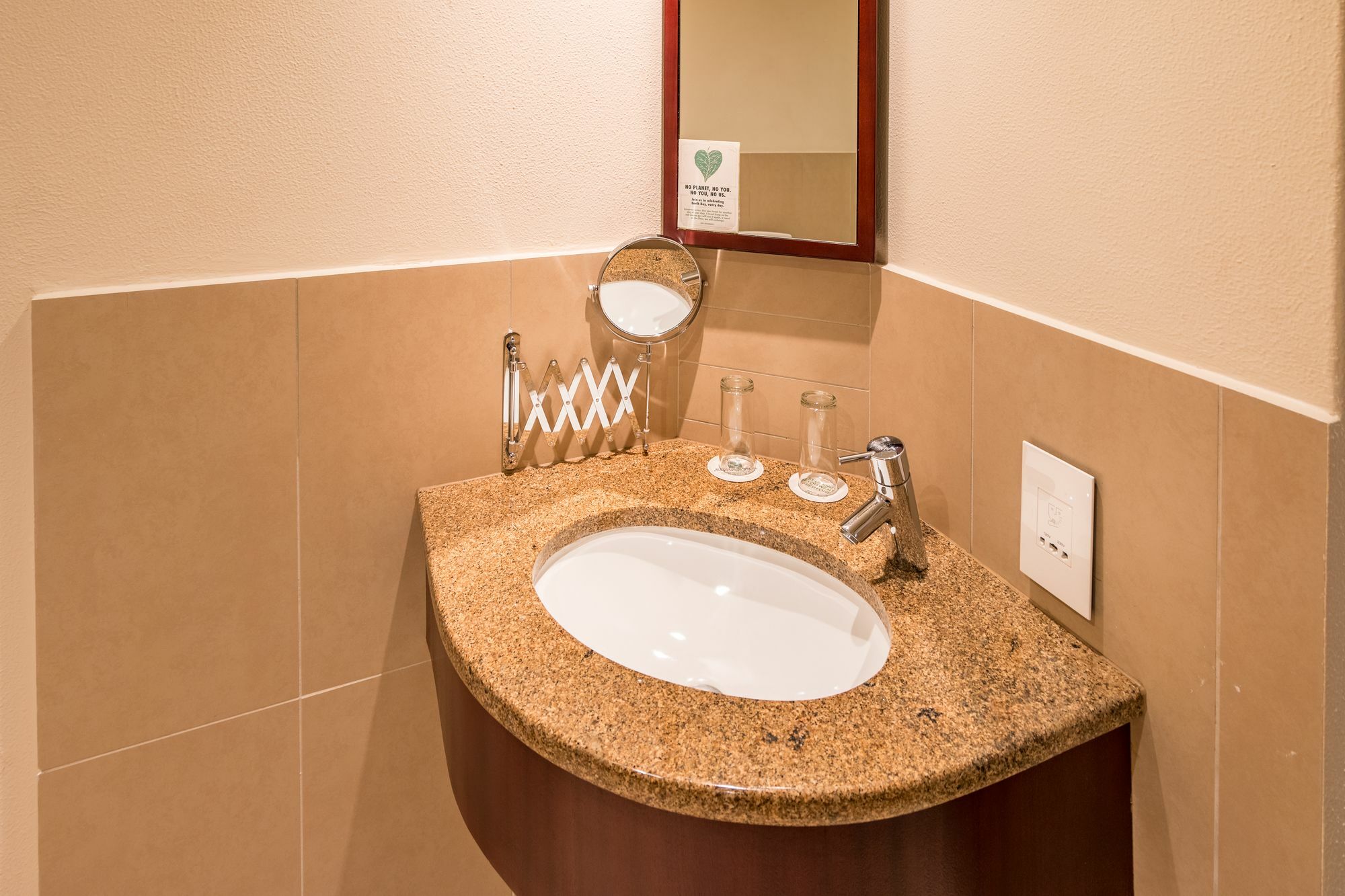 City Lodge Hotel Hatfield, Pretoria-Noord Kültér fotó